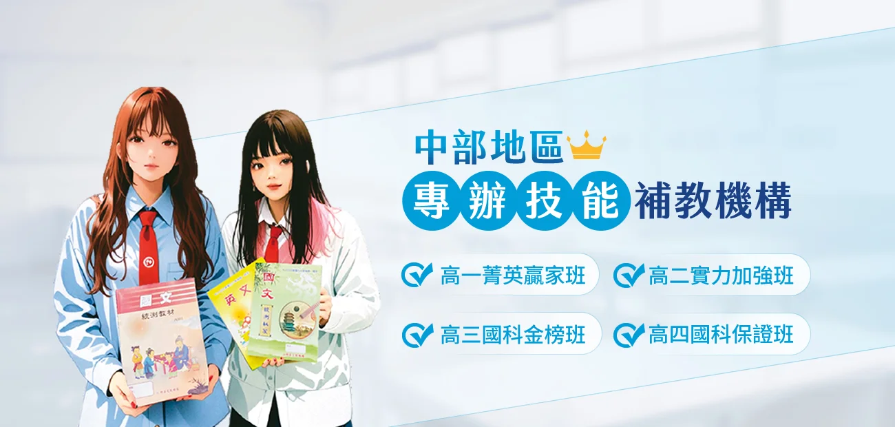 banner.webp