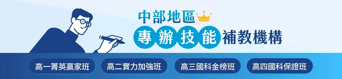 banner_about2.webp